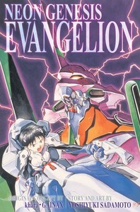 Neon Genesis Evangelion: 3-in-1 Edition, Vol. 1 by Yoshiyuki Sadamoto