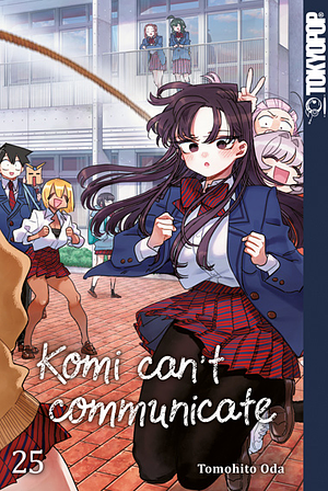 Komi can't communicate 25 by Tomohito Oda