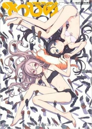なつひめ by mebae