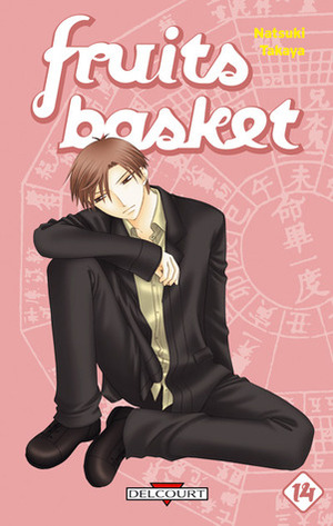 Fruits Basket, Tome 14 by Natsuki Takaya