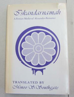 Iskandarnamah: A Persian Medieval Alexander-romance by Ilyās Ibn-Yūsuf Niẓāmī Ganǧawī, Pseudo-Callisthenes