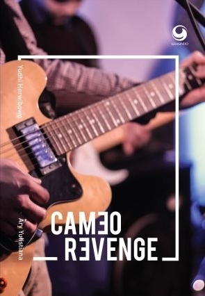 Cameo Revenge by Ary Yulistiana, Yudhi Herwibowo