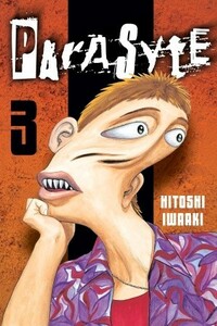 Parasyte, Volume 3 by Hitoshi Iwaaki