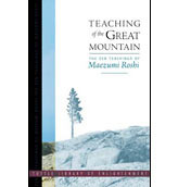 Teaching of the Great Mountain by Anton Tenkei Coppens, Taizan Maezumi