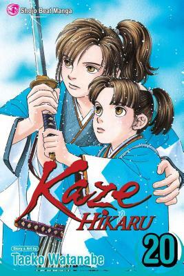 Kaze Hikaru, Volume 20 by Taeko Watanabe