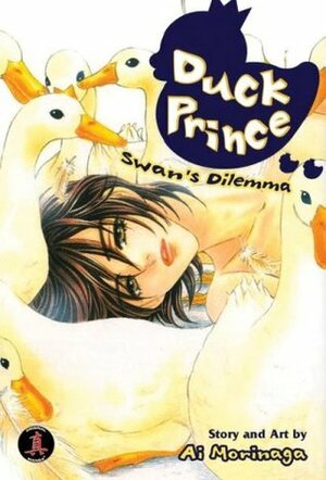 Duck Prince, Vol. 2: Swan's Dilemma by Ai Morinaga