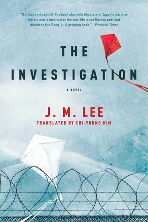 The Investigation by Jung-Myung Lee