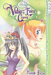 Vidia And The Fairy Crown (Disney Fairies) by Haruhi Kato, Luis Reyes