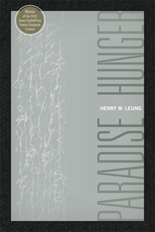 Paradise Hunger by Henry Wei Leung