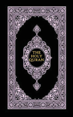The Holy Quran: Quaron in English Quaran Arabic Translation Message Quoran Translated Transliteration Quaron Text Coran Pocket Koran Hardcover Book Al Qur'an Quarn by Anonymous