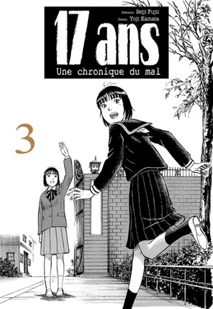 17 ans, une chronique du mal by Seiji Fujii