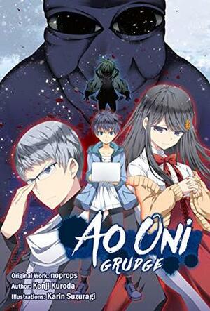 Ao Oni: Grudge by Kenji Kuroda, Alexander Keller-Nelson, Karin Suzuragi