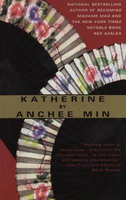 Katherine by Anchee Min