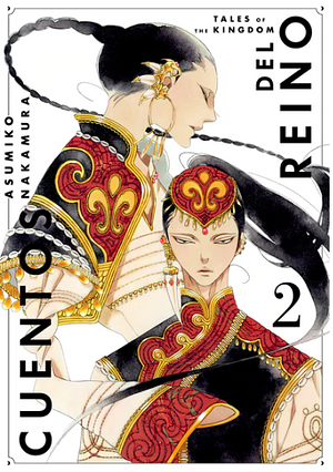 Cuentos del reino, vol. 2 by Asumiko Nakamura