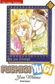 Fushigi Yugi : un jeu étrange, Volume 7 by Yuu Watase