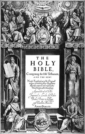 The Holy Bible: King James Version by Anonymous