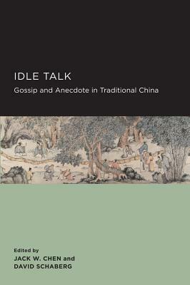 Idle Talk, Volume 6 by 