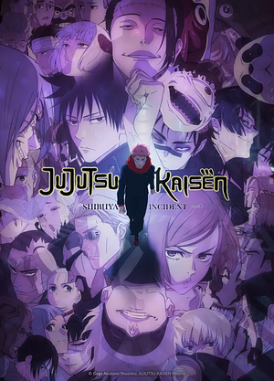 Manga-Full-Jujutsu-Series: Kaisen-Volume.1 (English Edition) by Marcos Lujan