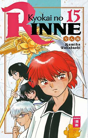 Kyokai no RINNE 15 by Rumiko Takahashi