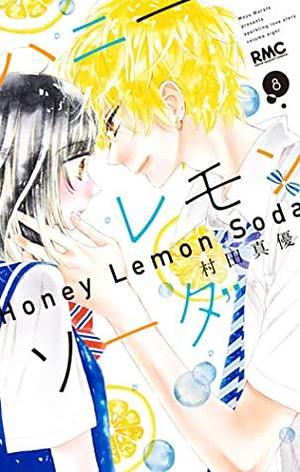 Honey Lemon Soda, Vol. 8 by Mayu Murata, 村田真優