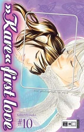 Kare First Love 10 by Kaho Miyasaka