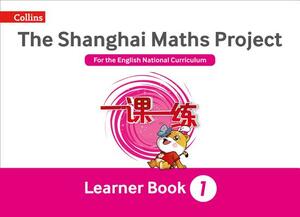 Shanghai Maths - The Shanghai Maths Project Year 1 Learning by 