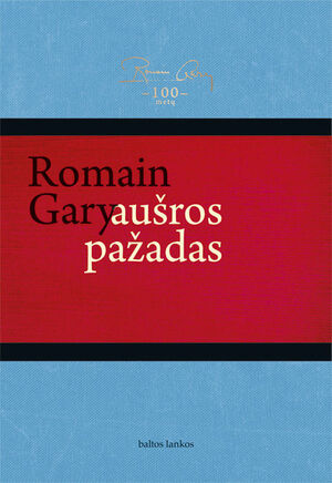 Aušros pažadas by Romain Gary