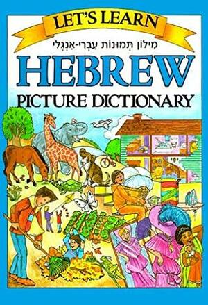 Let's Learn Hebrew: Children's Picture Dictionary by Passport Books