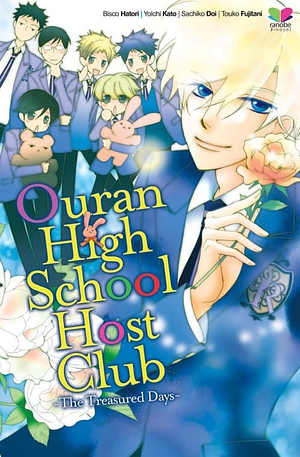 Ouran High School Host Club -The Treasured Days- by Bisco Hatori