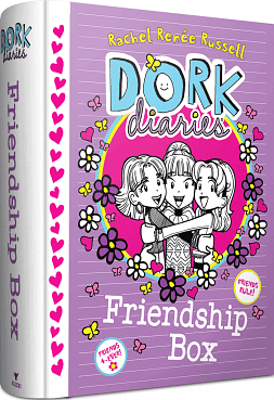 Dork Diaries Friendship Box by Rachel Renée Russell