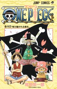 ONE PIECE 16 by Eiichiro Oda, 尾田 栄一郎