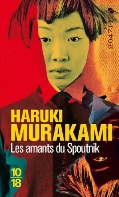 Les Amants du Spoutnik by Corinne Atlan, Haruki Murakami