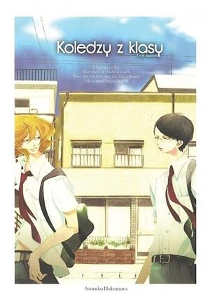 Koledzy z klasy by 