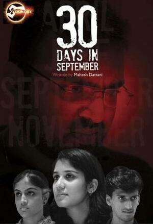 Thirty Days In September by Mahesh Dattani