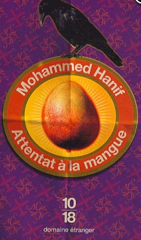 Attentat à la mangue by Mohammed Hanif