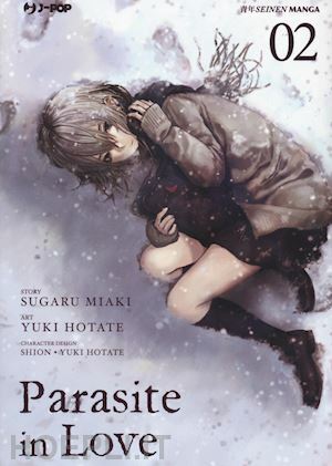 Parasite in Love, vol. 2 by Sugaru Miaki