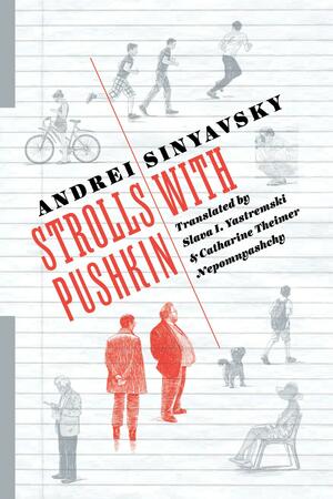 Strolls with Pushkin by Andrei Sinyavsky