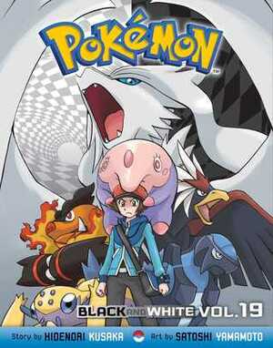 Pokémon Black and White, Vol. 19 by Hidenori Kusaka, Satoshi Yamamoto
