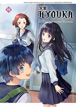 Hyouka 15 by Honobu Yonezawa, Taskohna