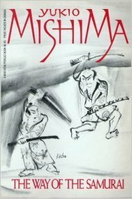 Way of the Samurai by Yukio Mishima