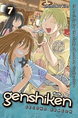 Genshiken: Second Season, Vol. 7 by Shimoku Kio