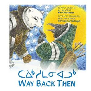 Way Back Then by Neil Christopher