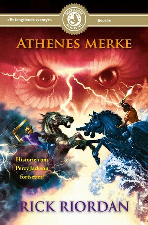 Athenes Merke by Rick Riordan