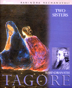 Two Sisters by Rabindranath Tagore
