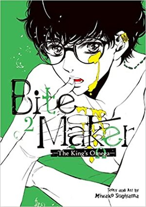 Bite Maker: The King's Omega, Vol. 2 by Miwako Sugiyama