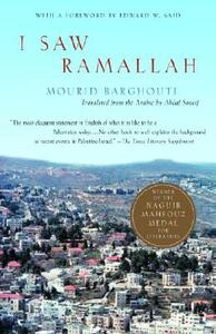 I Saw Ramallah by Mourid Barghouti
