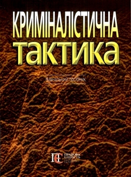 Кратка история на двайсети век by Джон Лукач, John Lukacs