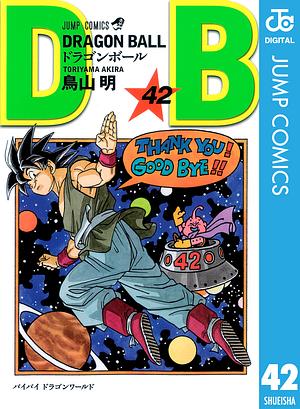 DRAGON BALL モノクロ版 42 by 鳥山 明, Akira Toriyama