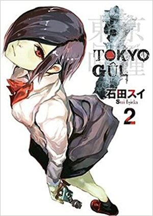 Tokyo Gûl Cilt 2 by Sui Ishida
