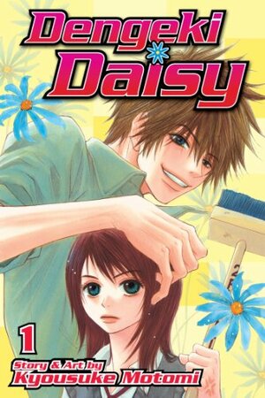 Dengeki Daisy by Kyousuke Motomi